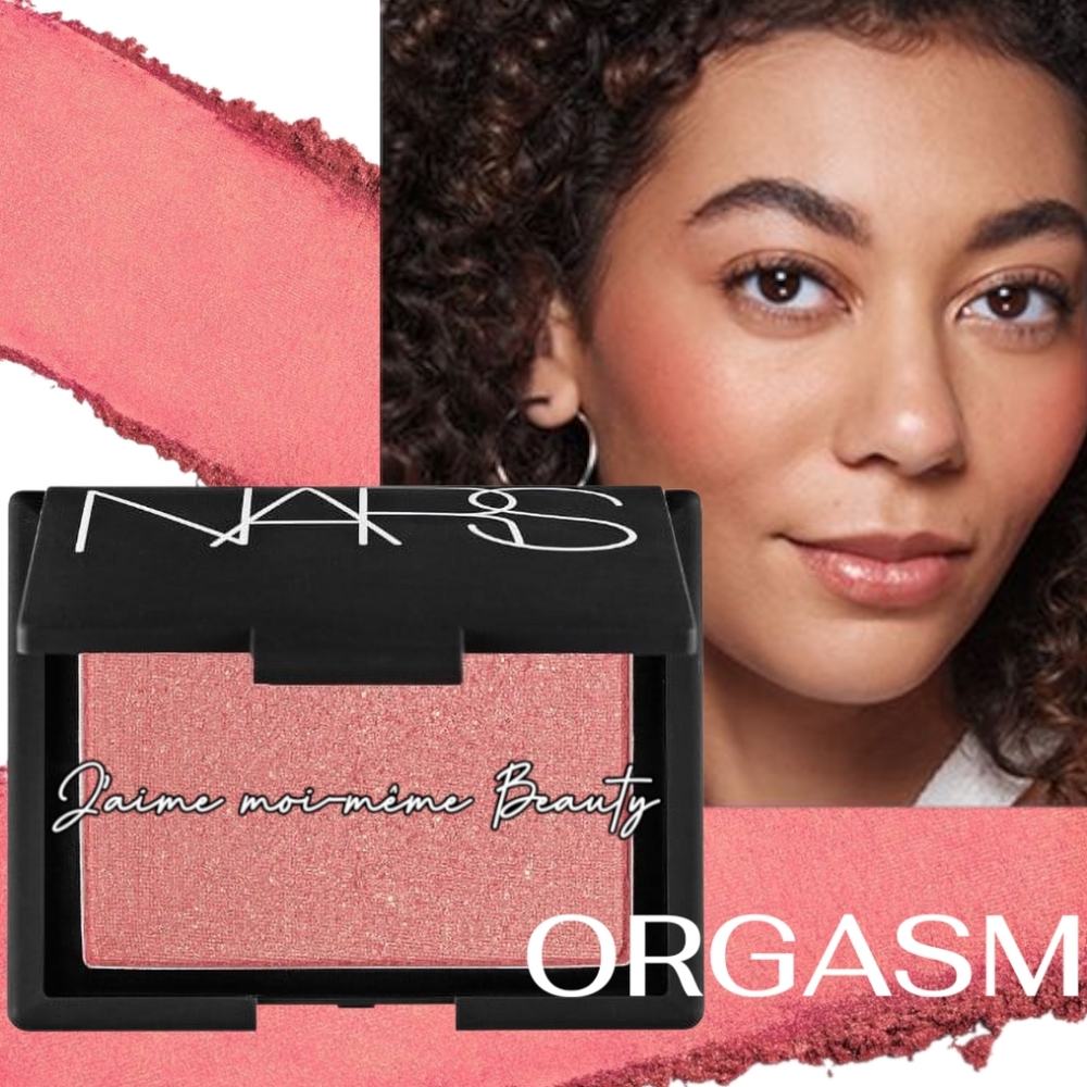 NARS Blush in Orgasm (Peachy Pink With Golden Shimmer) - OG FORMULA